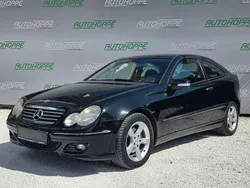 Schwarz Gebraucht 2006 Mercedes C160 Coupé | 3.990 € (Superpreis)