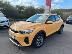 Honey bee yellow metallic Neu 2025 Kia Stonic Vision SUV | 20.870 € (Fairer Preis)