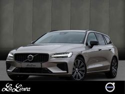 Silber Gebraucht 2025 Volvo V60 Plus Kombi | 43.860 € (Fairer Preis)