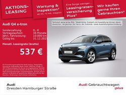 Geysirblau metallic Gebraucht 2025 Audi Q4 e-tron S-Line SUV | 48.890 € (Etwas zu teuer)