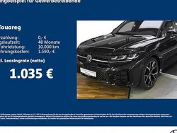 Blau Neu 2025 VW Touareg R-line SUV | 111.390 €