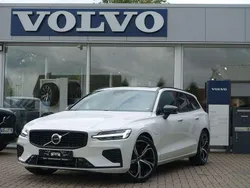 Crystal white Gebraucht 2024 Volvo V60 Kombi | 45.900 € (Fairer Preis)