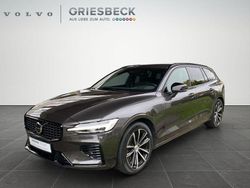Platinum grey / metallic Gebraucht 2022 Volvo V60 Plus Kombi | 39.990 € (Teuer)