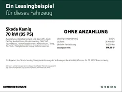 Blau Neu 2025 Skoda Kamiq Essence SUV | 23.990 € (Fairer Preis)