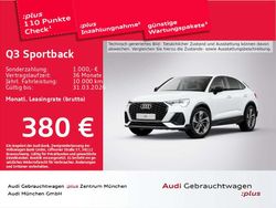 Gletscherweiß metallic Gebraucht 2025 Audi Q3 S-Line SUV | 41.744 € (Fairer Preis)