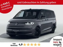Pure grey deep black per... Neu 2025 VW T7 Pro Van | 59.615 € (Fairer Preis)