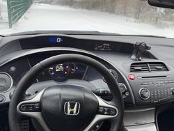 Braun Gebraucht 2007 Honda Civic Kombi | 2.550 € (Guter Preis)