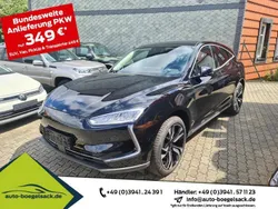 Gildenschwarz metallic Gebraucht 2023 Seres 5 SUV | 42.745 €