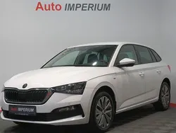 Weiß Gebraucht 2022 Skoda Scala Ambition Kleinwagen | 19.490 € (Fairer Preis)