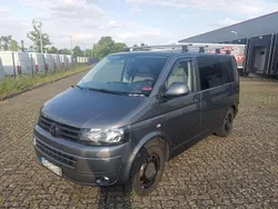 Grau Gebraucht 2011 VW T5 Van | 11.500 € (Superpreis)