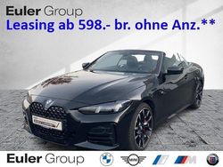 Schwarz Gebraucht 2025 BMW 420 M Sport Cabrio | 49.989 € (Guter Preis)