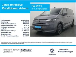 Pure grey Gebraucht 2024 VW T7 Life Van | 51.980 € (Guter Preis)