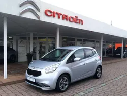 Silber Gebraucht 2017 Kia Venga DREAM-TEAM Edition Kleinwagen | 12.740 € (Fairer Preis)