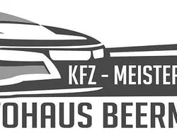 Rot Gebraucht 2012 Hyundai i20 Classic Limousine | 4.990 € (Fairer Preis)