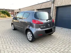 Grau Gebraucht 2006 Mitsubishi Colt Kleinwagen | 2.400 € (Etwas zu teuer)