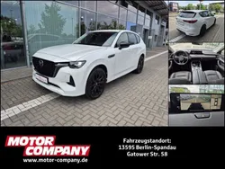Gebraucht 2023 Mazda CX-60 Homura-Line SUV | 37.100 € (Etwas zu teuer)