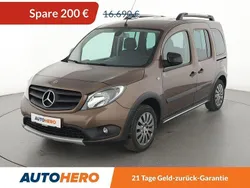 Braun Gebraucht 2020 Mercedes Citan 111 Edition Kombi | 16.120 € (Fairer Preis)