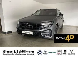 Grau Neu 2025 VW Touareg R-line SUV | 86.950 € (Fairer Preis)