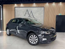 Grau Gebraucht 2021 VW Polo Highline Limousine | 14.950 € (Guter Preis)