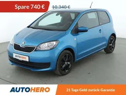Crystal blau Gebraucht 2019 Skoda Citigo Clever Kleinwagen | 9.600 € (Fairer Preis)