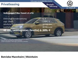 Gelb Neu 2025 VW T-Roc Trendline SUV | 32.339 € (Etwas zu teuer)