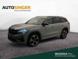 Steelgrau Gebraucht 2025 Skoda Kodiaq RS SUV | 52.660 € (Fairer Preis)