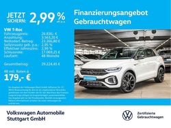 0q pure white Gebraucht 2025 VW T-Roc R-line SUV | 26.830 € (Fairer Preis)
