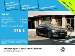 Grenadillschwarz metallic Gebraucht 2023 VW ID.7 Pro Kleinwagen | 39.980 € (Guter Preis)