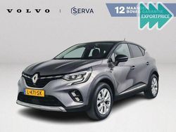 Grau Gebraucht 2021 Renault Captur Intens SUV | 17.108 € (Etwas zu teuer)