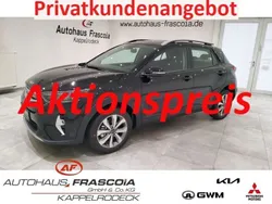 Grau Neu 2024 Kia Stonic Vision SUV | 23.695 € (Fairer Preis)