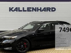 Schwarz Gebraucht 2025 BMW 550e Comfort Edition Kombi | 86.870 € (Fairer Preis)