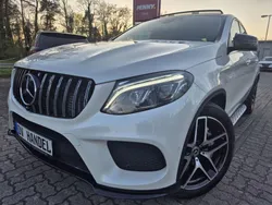 Diamantweiss metalliclack Gebraucht 2018 Mercedes GLE350 AMG line Coupé | 39.900 € (Fairer Preis)