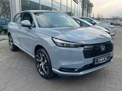 Urban grey (grau) Neu 2025 Honda HR-V Advance SUV | 36.980 € (Fairer Preis)