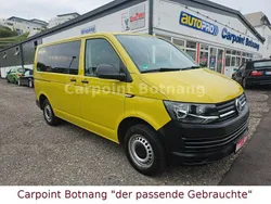 Gelb Gebraucht 2018 VW T6 Van | 15.990 € (Fairer Preis)