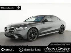 Manufaktur lack manufaktur gra Gebraucht 2025 Mercedes S500 AMG Limousine | 109.500 € (Fairer Preis)