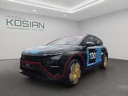 Schwarz Neu 2025 Skoda Elroq Lounge SUV | 51.750 €