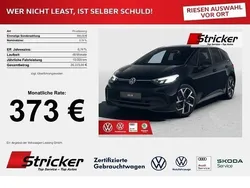 Grenadillschwarz metallic Neu 2025 VW ID.3 Pure Kleinwagen | 35.249 € (Fairer Preis)
