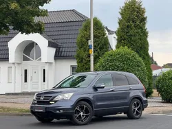 Grau Gebraucht 2012 Honda CR-V Comfort SUV | 7.990 € (Fairer Preis)