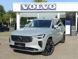 Grau Neu 2025 Volvo XC90 Plus SUV | 79.900 € (Superpreis)