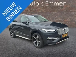 Grau Gebraucht 2015 Volvo XC90 SUV | 18.499 € (Superpreis)