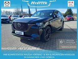 Schwarz Neu 2025 Mazda CX-60 Homura-Line SUV | 53.950 € (Guter Preis)