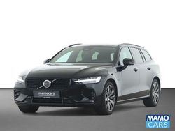 Schwarz Gebraucht 2025 Volvo V60 Plus Kombi | 43.290 € (Fairer Preis)