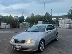 Silber Gebraucht 2003 Mercedes 200 Avantgarde Coupé | 5.500 €