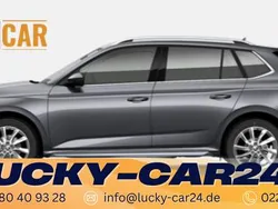 Neu 2024 Skoda Kamiq SUV | 23.195 € (Guter Preis)