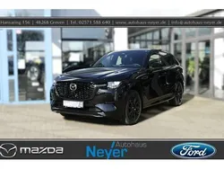 Gebraucht 2025 Mazda 6 Homura-Line SUV | 54.490 €
