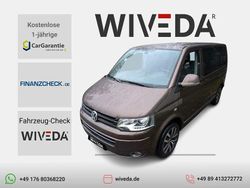 Braun Gebraucht 2014 VW T5 Cup Van | 18.999 € (Fairer Preis)