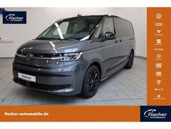 Grau Neu 2025 VW T7 Edition Van | 68.940 € (Fairer Preis)