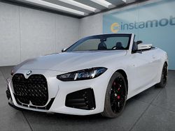 Grau Neu 2025 BMW 420 Cabrio | 61.549 € (Etwas zu teuer)
