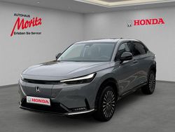 Grau Neu 2025 Honda e:Ny1 SUV | 35.450 € (Guter Preis)