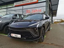 Schwarz Neu 2025 DFSK Forthing 5 SUV | 29.990 € (Fairer Preis)